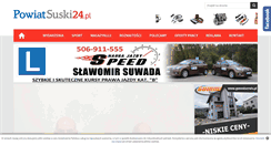 Desktop Screenshot of powiatsuski24.pl